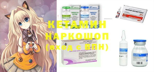 PSILOCYBIN Верхнеуральск