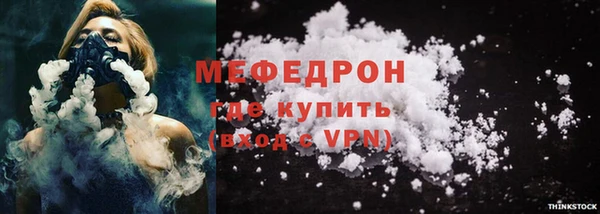 spice Верея