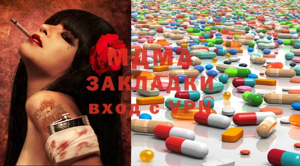 PSILOCYBIN Верхнеуральск