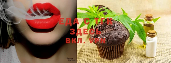 PSILOCYBIN Верхнеуральск