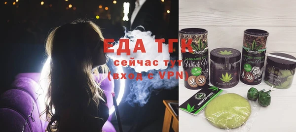 PSILOCYBIN Верхнеуральск