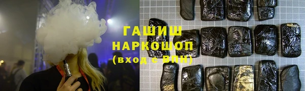 spice Верея