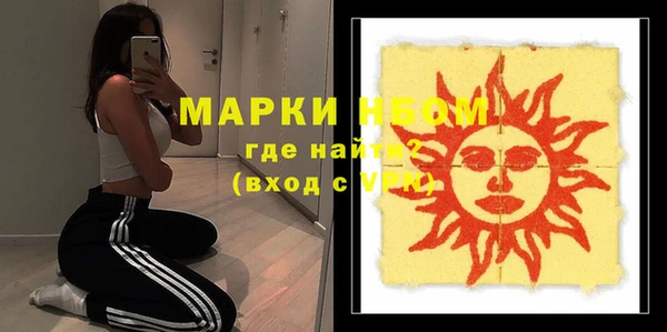 PSILOCYBIN Верхнеуральск