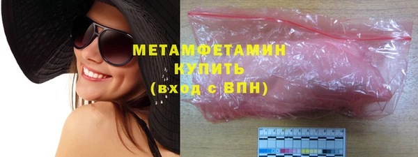 PSILOCYBIN Верхнеуральск