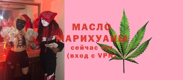 spice Верея