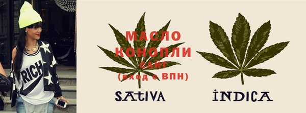 PSILOCYBIN Верхнеуральск