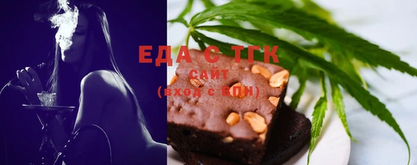 PSILOCYBIN Верхнеуральск