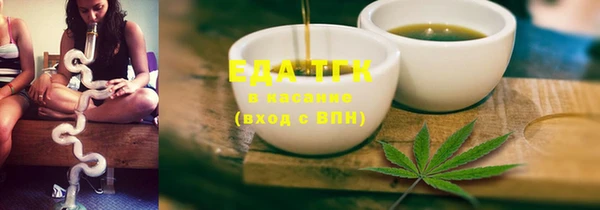 PSILOCYBIN Верхнеуральск