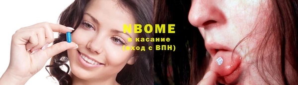 PSILOCYBIN Верхнеуральск