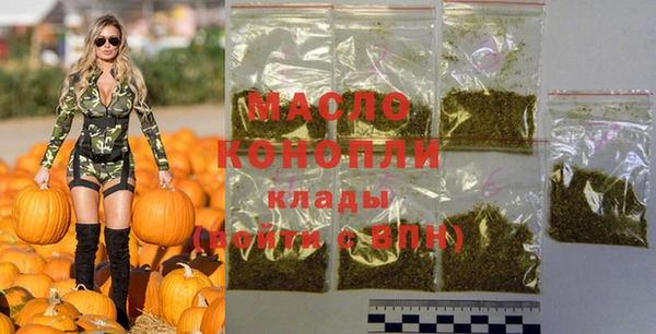 PSILOCYBIN Верхнеуральск