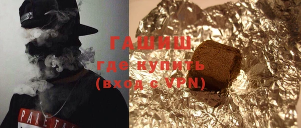 PSILOCYBIN Верхнеуральск