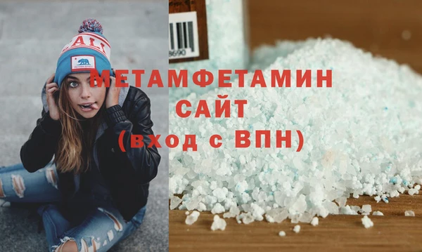 spice Верея