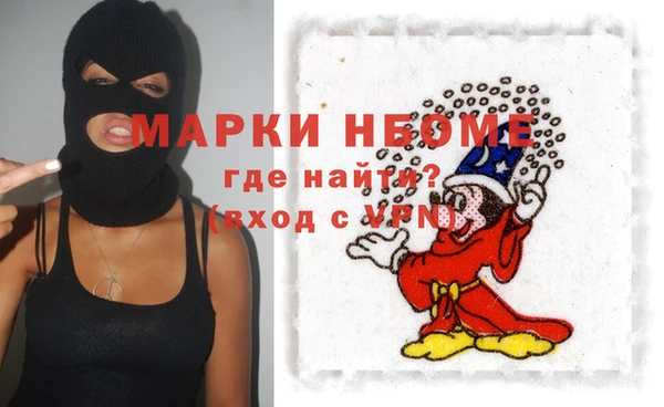 spice Верея