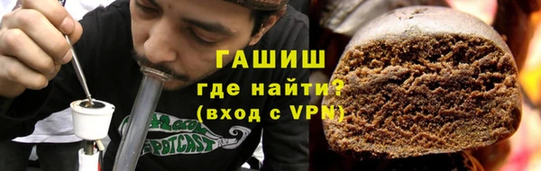 PSILOCYBIN Верхнеуральск