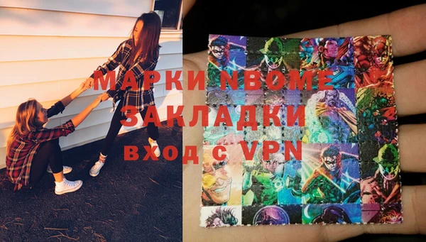 PSILOCYBIN Верхнеуральск
